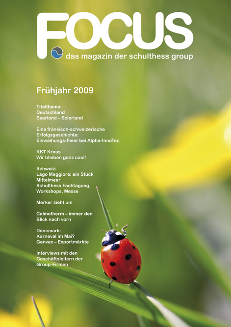 focus04
